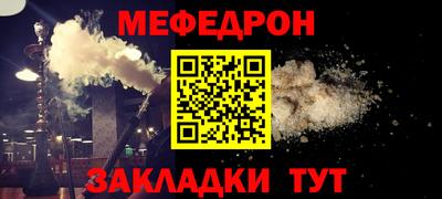 бошки Краснознаменск