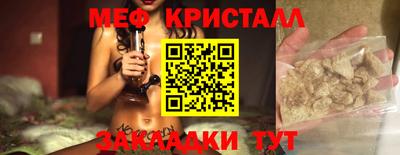 кокаин премиум Краснокаменск