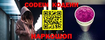 бошки Краснознаменск
