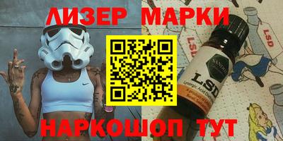 кокаин премиум Краснокаменск
