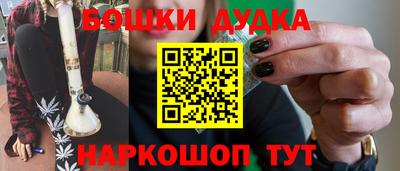 альфа пвп VHQ Краснодар