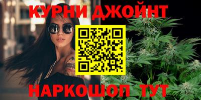 альфа пвп VHQ Краснодар