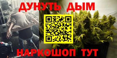 бошки Краснознаменск