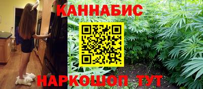 кокаин премиум Краснокаменск