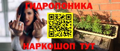 кокаин премиум Краснокаменск