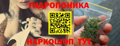 кокаин премиум Краснокаменск