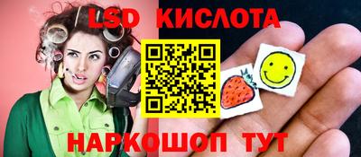 бошки Краснознаменск