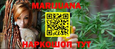 альфа пвп VHQ Краснодар