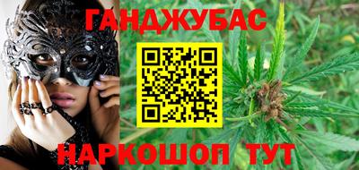 бошки Краснознаменск