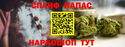 бошки Краснознаменск