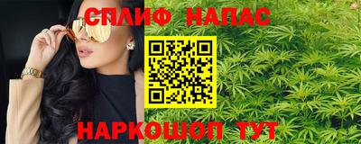 альфа пвп VHQ Краснодар