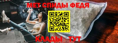 бошки Краснознаменск