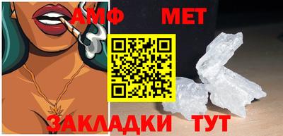 бошки Краснознаменск