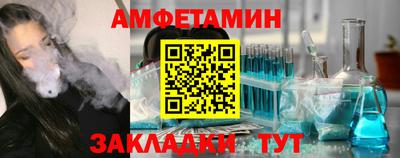 бошки Краснознаменск