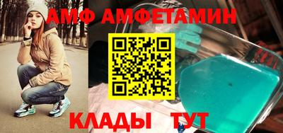 бошки Краснознаменск