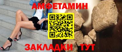 бошки Краснознаменск