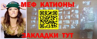 кокаин премиум Краснокаменск