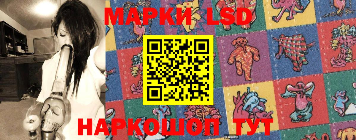 Гашиш  Марихуана  Где купить наркотики?  МЕТАДОН  A PVP СОЛЬ   MDMA  COCAIN  Вход с VPN  Кольчугино  Мефедрон кристаллы 